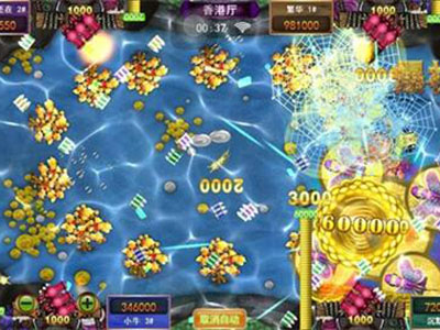 星力打鱼游戏正版