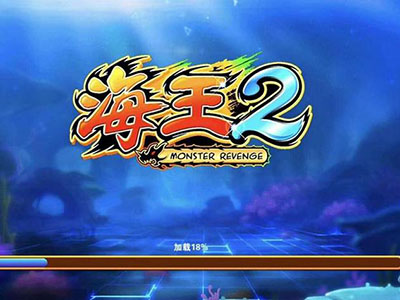 信誉星力十代平台