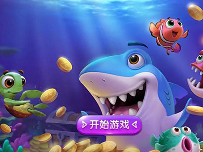 十代星力电玩全新